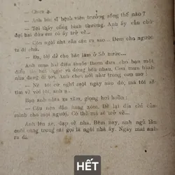 Tiểu thuyết NGÀY KHÔNG GIỜ (304 trang) - tác giả: Trần Văn Tuấn 707474