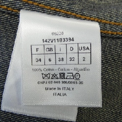 【Mã giảm giá】Áo khoác denim CHRISTIAN DIOR 641060