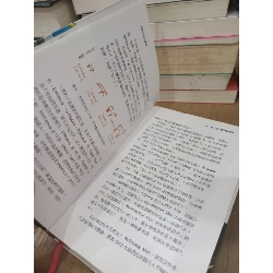 Sách tiếng Trung 28 739610