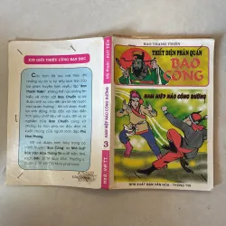 Thiết diện phán quan Bao Công 1997s - Tập 3 Nam hiệp náo công đường (Co) 777293