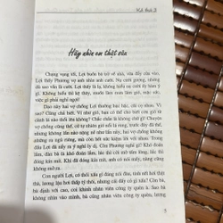 Kẻ thứ ba - Đỗ Quyên 525525