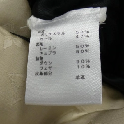 Áo khoác lông vũ LOUIS VUITTON 636623