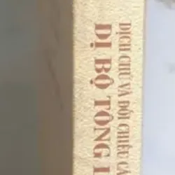 Dịch Chú Và Đối Chiếu Các Bản Khác Nhau Về Dị Bộ Tông Luân Luận 697454