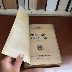 II Sách Phật Giáo: Phật Học Phổ Thông (Khoá I & II) - Hoà Thượng Thích Thiện Hoa - 1989 593548