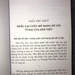 Sài Gòn năm xưa - Vương Hồng Sển  565100