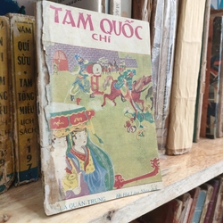 TAM QUỐC CHÍ - LA QUÁN TRUNG