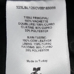 Jacket da Courreges 640717