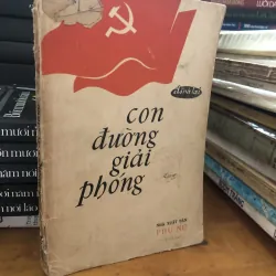 Con đường giải phóng