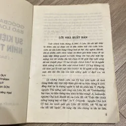 GOÓC BA CHỐP - BẠO LOẠN, SỰ KIỆN THÁNG TÁM, NHÌN TỪ BÊN TRONG 995900