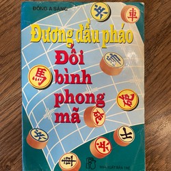 sách dạy chơi cờ tướng, đường đầu pháo đối bình phong mã 190024