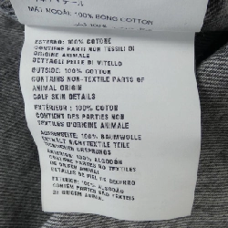 Áo khoác denim PRADA GEC086 S232 13B4 - Hàng hiệu Authentic 888183