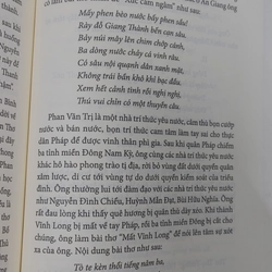 CÁC NHÀ KHOA BẢNG Nam BỘ  531101