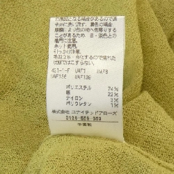 【Mã giảm giá】Roku 6ROKU Áo 638466