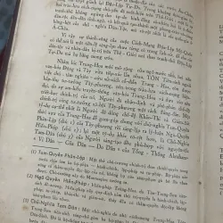 Nga-Xô tại Trung-Quốc – Tưởng Giới Thạch 926631