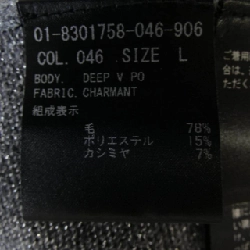 Thuyết lý thuyết đan 627792