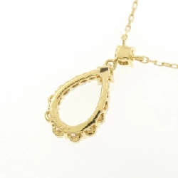 Dây chuyền kim cương K18YG 1.04CT - Hàng hiệu Chính hãng 862460