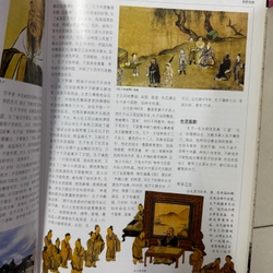 100 FAMOUS PEOPLE IN CHINA 546404