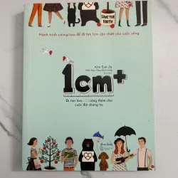 1cm+ – Kim Eun Ju 798705