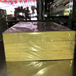 My sweet home  783509