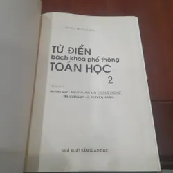 Từ điển BÁCH KHOA PHỔ THÔNG TOÁN HỌC 2 722291