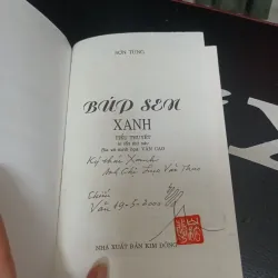 Búp Sen Xanh - Sơn Tùng 1029110