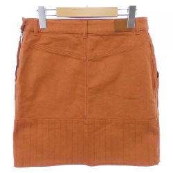 【Khuyến mãi】Váy HERMES 654730