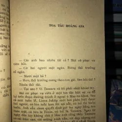 Toa tàu hoàng gia  976151