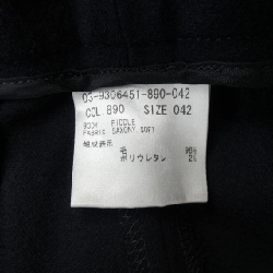 【Mã giảm giá】Theory luxe パンツ 655259