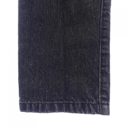 【Mã giảm giá】SACAI Jeans 654593