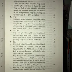 Niên giám các điều ước quốc tế nước Cộng hoà xã hội chủ nghĩa Việt Nam ký năm 2006  594562