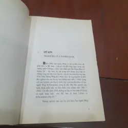 THÁP CỔ CHĂMPA, Sự thật & Huyền thoại 675525