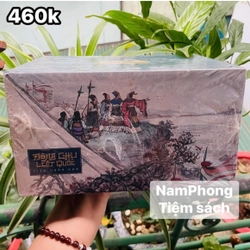 Đông Chu Liệt quốc liên hoàn hoạ