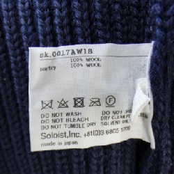 ザ ソロイスト THE SOLOIST Áo khoác - Hàng hiệu Authentic 902572