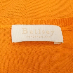 Áo khoác cardigan BALLSEY - Hàng hiệu Authentic 827334