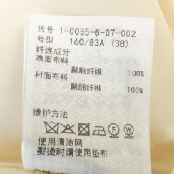 Nolley's Váy 648291