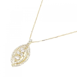 Dây chuyền kim cương K18YG 0.60CT - Hàng hiệu Chính hãng 864752