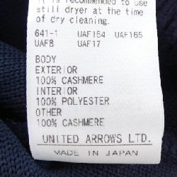 ドゥロワー DRAWER 6515-299-0453 Áo khoác cardigan - Hàng hiệu Authentic 823756