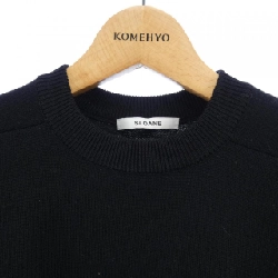 SLOANE ワンピース - Hàng hiệu Authentic 815967