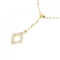 Dây chuyền kim cương K18YG 0.30CT - Hàng hiệu Chính hãng 860498