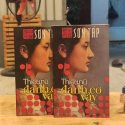 Thiếu nữ đánh cờ vây - Sơn Táp