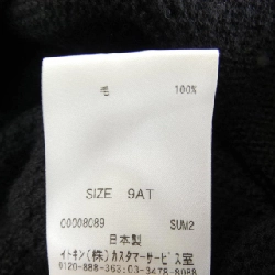 C･オジャール CHRISTIAN AUJARD Áo khoác cardigan - Hàng hiệu Authentic 826971