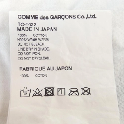 Áo thun tricot GARCONS - Hàng hiệu Authentic 637477