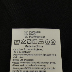 Quần GRAMICCI BEAMS - Hàng hiệu Authentic 883932