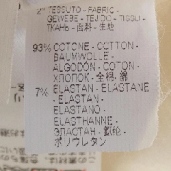 BRUNELLO CUCINELLI Top - Hàng hiệu Chính hãng 823136