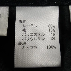 Rochas ROCHAS chân váy 649255