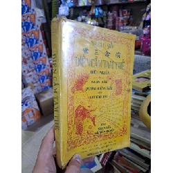 Diển cầm tam thế - Dương Công Hầu - mới 70% ố rách gáy - LỊCH SỬ - CHÍNH TRỊ - TRIẾT HỌC - HCM0111 Rebooks.vn