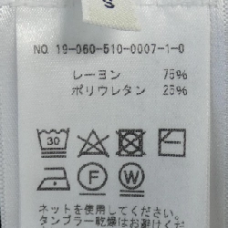 Chân váy Toteme - Hàng hiệu Authentic 809511