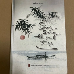 Soi sáng thực tại