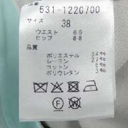 Váy ADORE - Hàng hiệu Authentic 810464