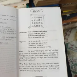 Gia Cát Khổng Minh Bàn Về Thần Số - Ngưu Tú Trân 1029127